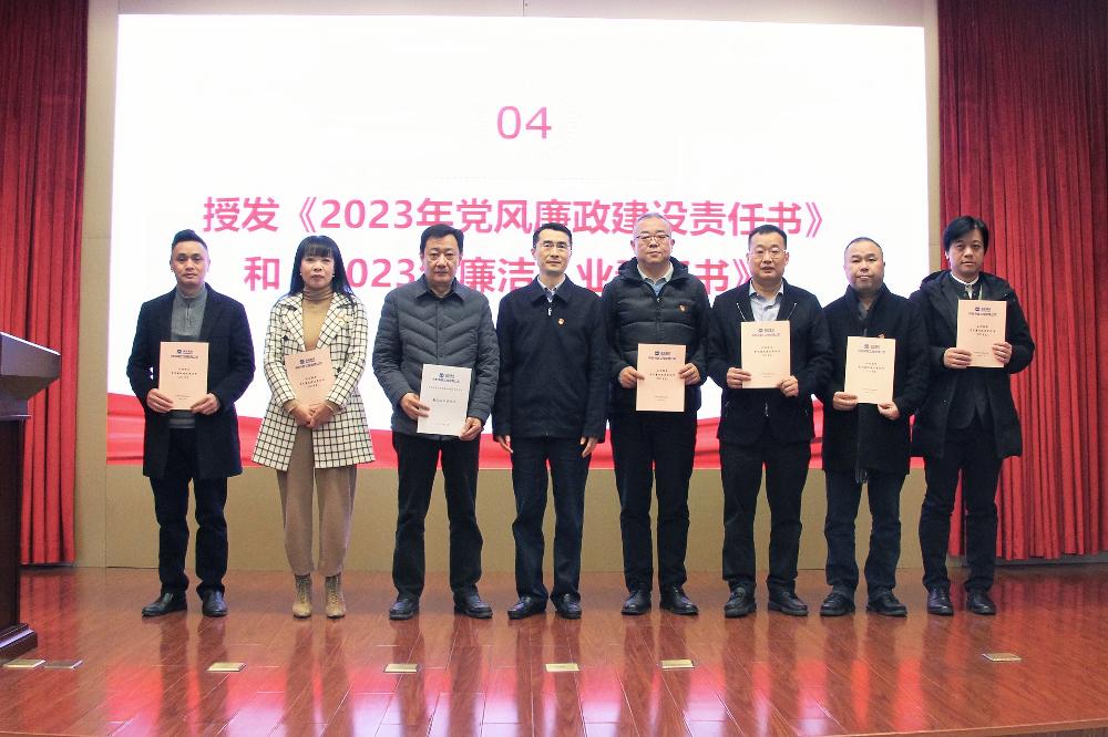 W020250813790690513637 KU酷游官网-相信品牌力量