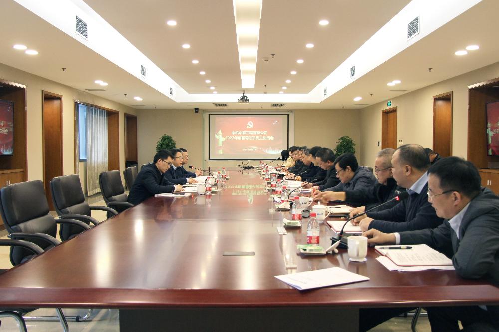 W020250813790896324871 KU酷游官网-相信品牌力量