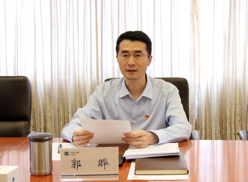 W020250813791526320567 KU酷游官网-相信品牌力量