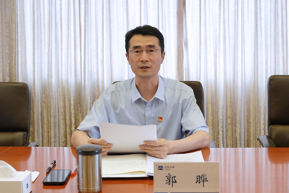 W020250813794594700295 KU酷游官网-相信品牌力量