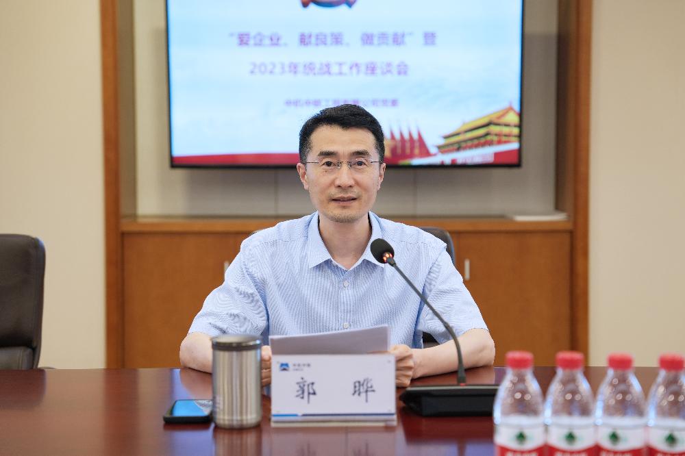 W020250813795038643744 KU酷游官网-相信品牌力量