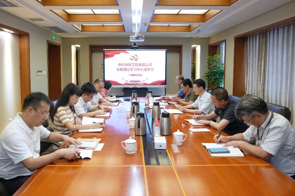W020250813795336262475 KU酷游官网-相信品牌力量