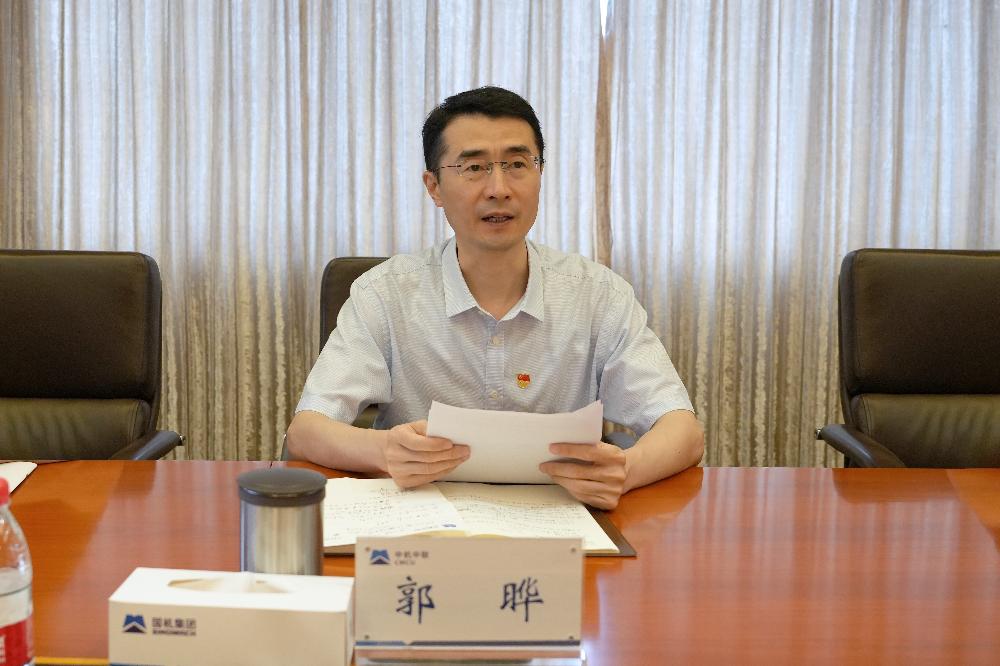 W020250813795336314756 KU酷游官网-相信品牌力量