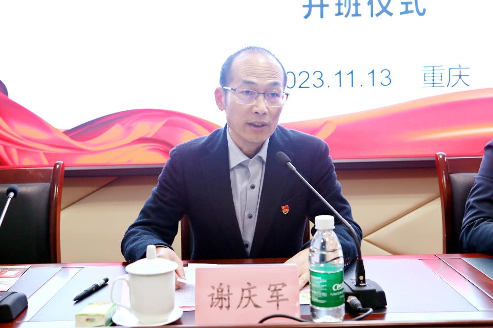 KU酷游官网-相信品牌力量