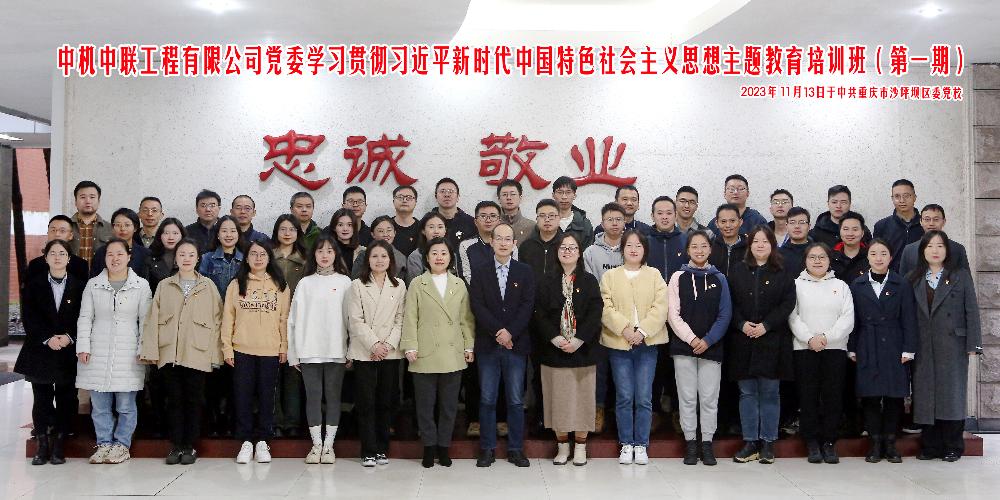 KU酷游官网-相信品牌力量
