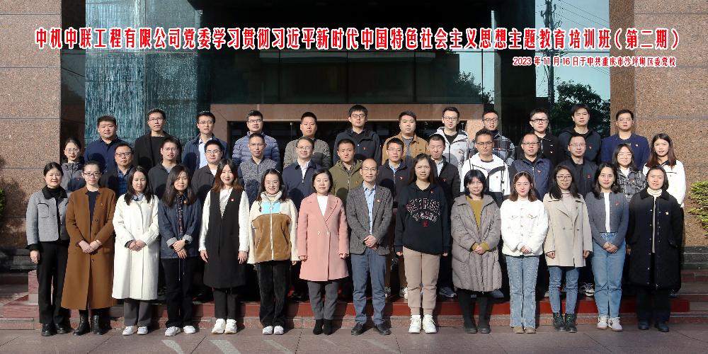 KU酷游官网-相信品牌力量
