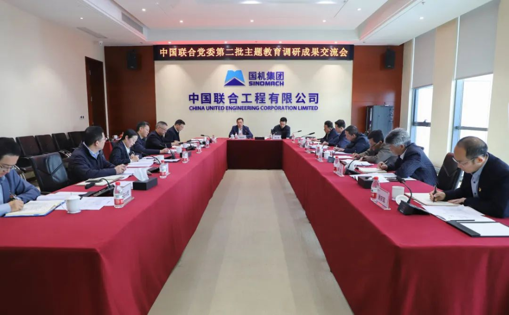 KU酷游官网-相信品牌力量