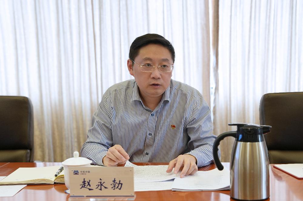 KU酷游官网-相信品牌力量