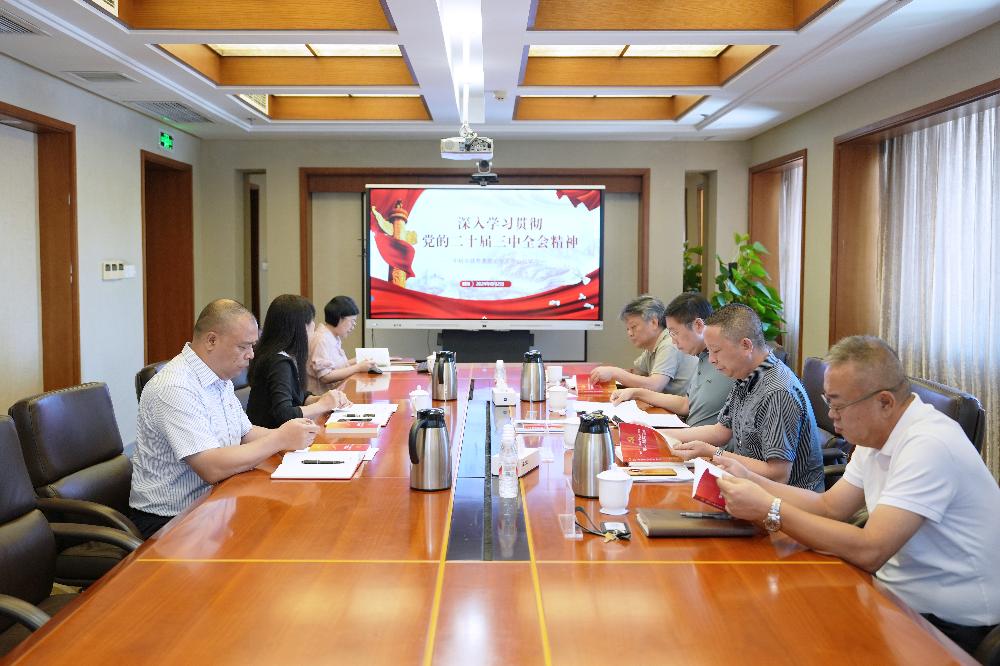 KU酷游官网-相信品牌力量