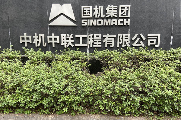KU酷游官网-相信品牌力量