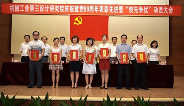 KU酷游官网-相信品牌力量