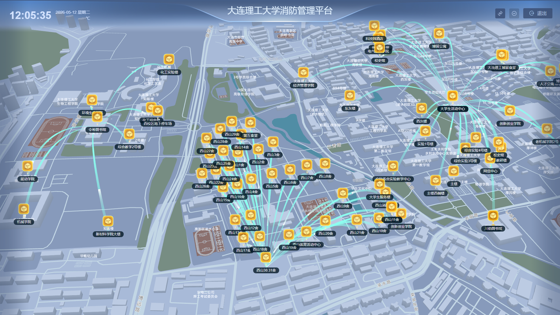 KU酷游官网-相信品牌力量