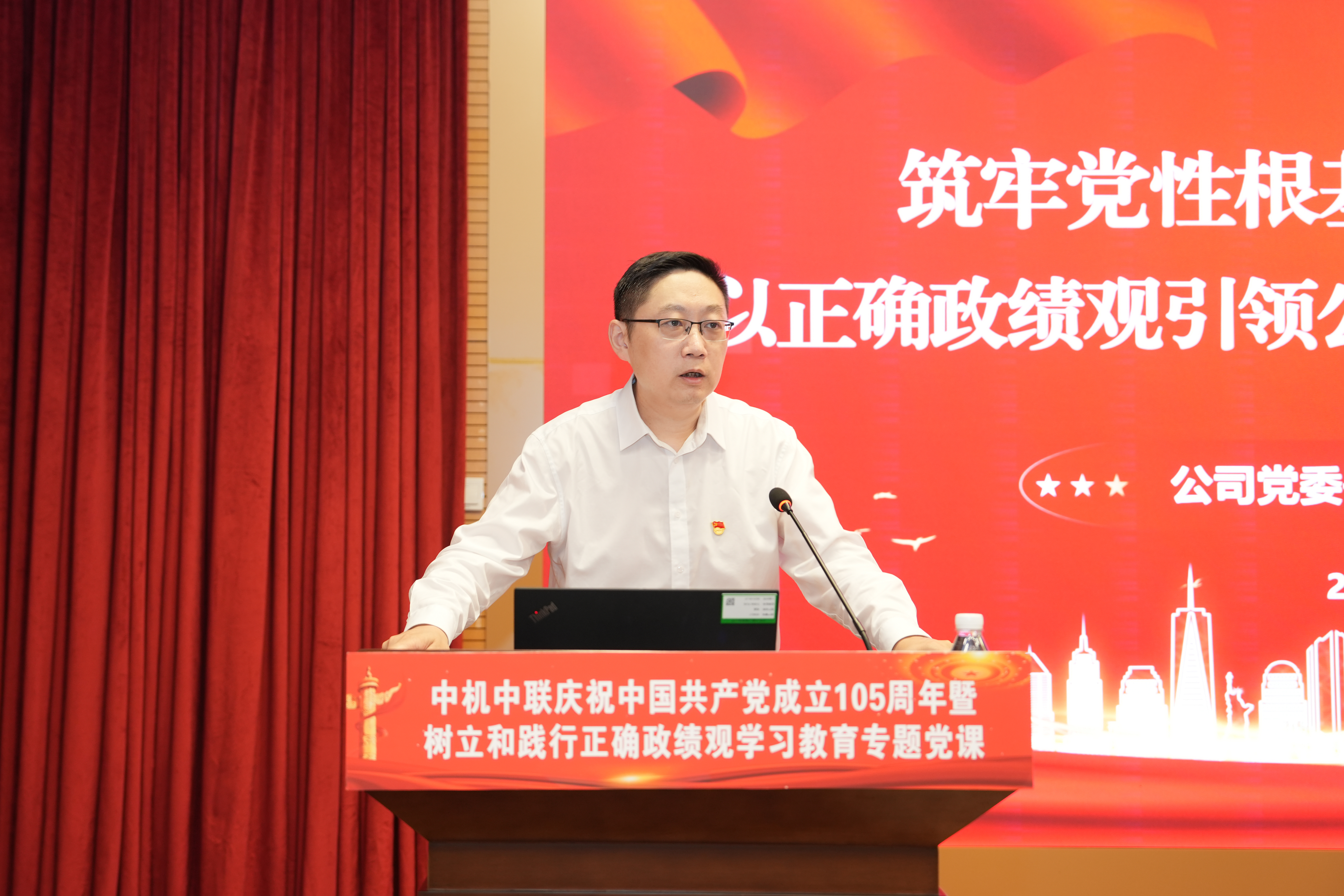 赵总.jpg KU酷游官网-相信品牌力量