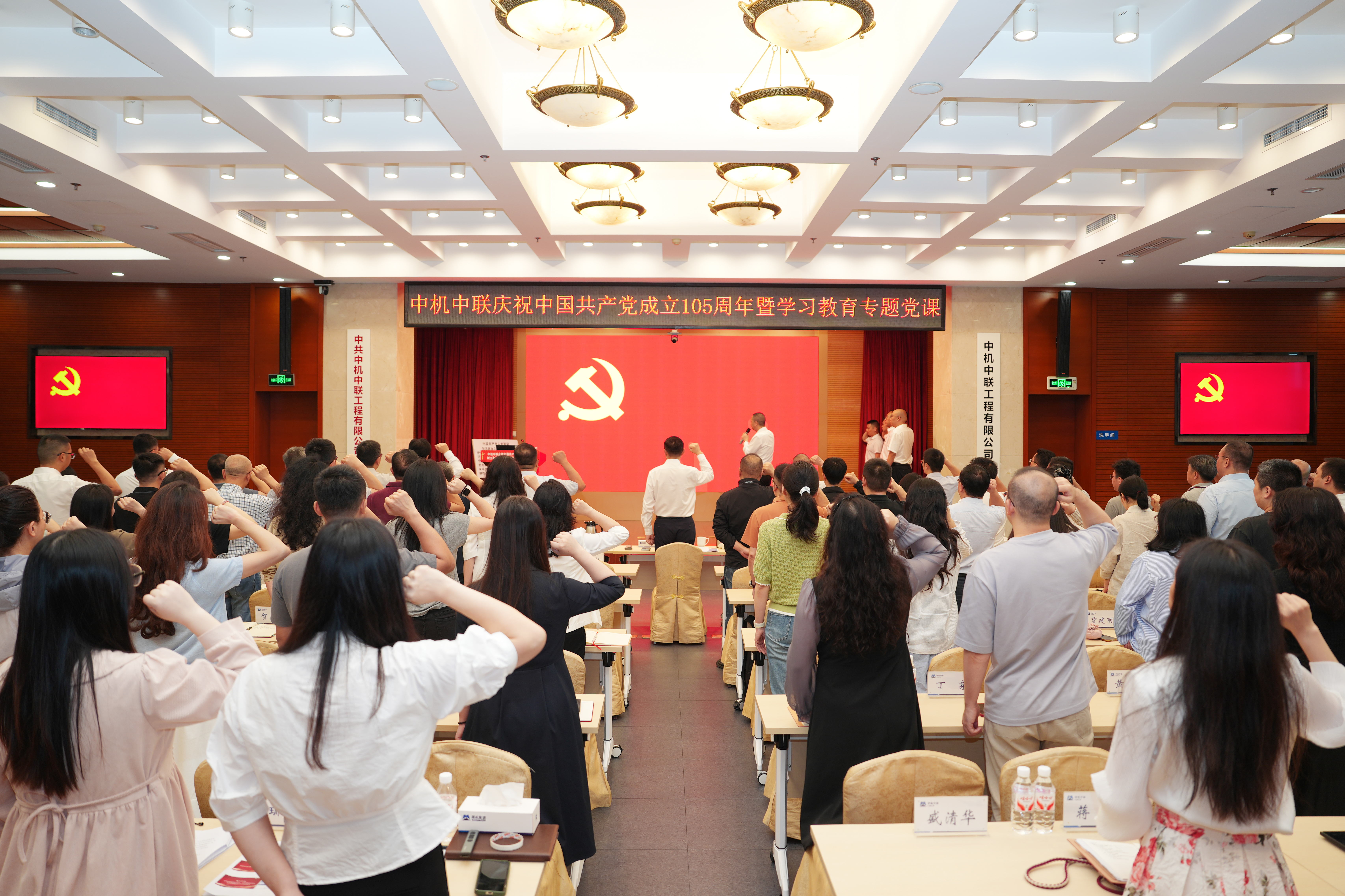 宣誓2.jpg KU酷游官网-相信品牌力量