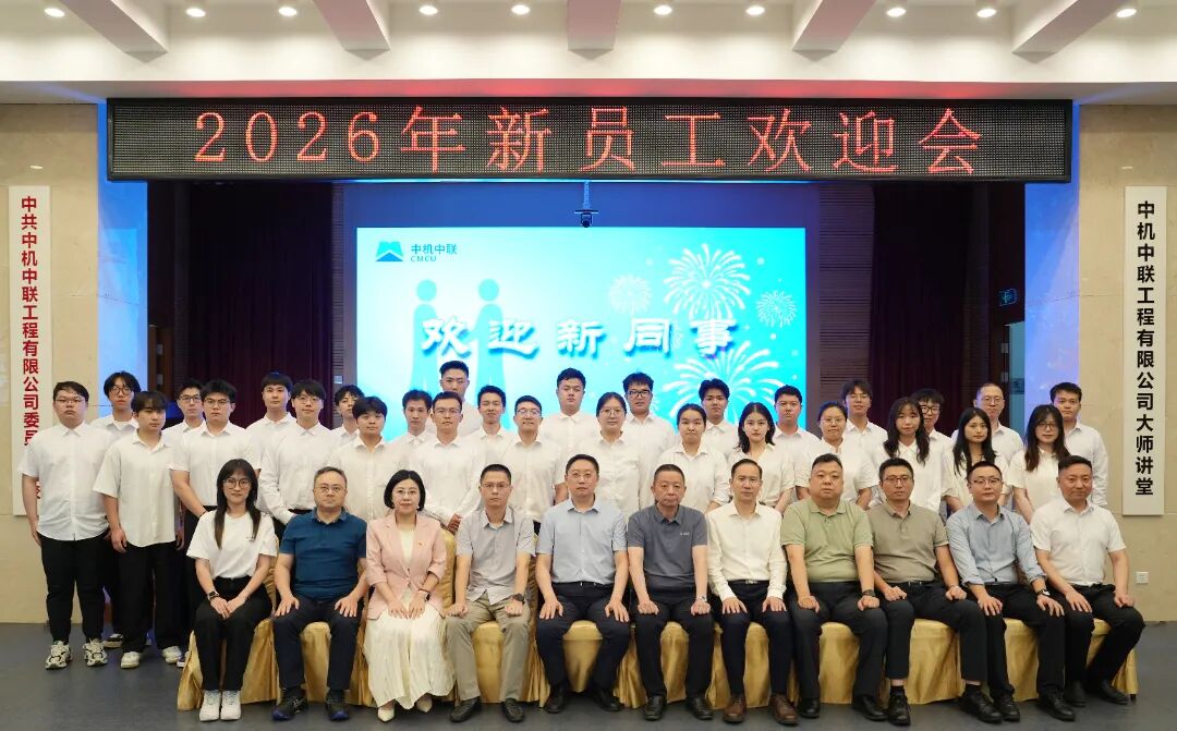 W020260710371344167346_ORIGIN KU酷游官网-相信品牌力量