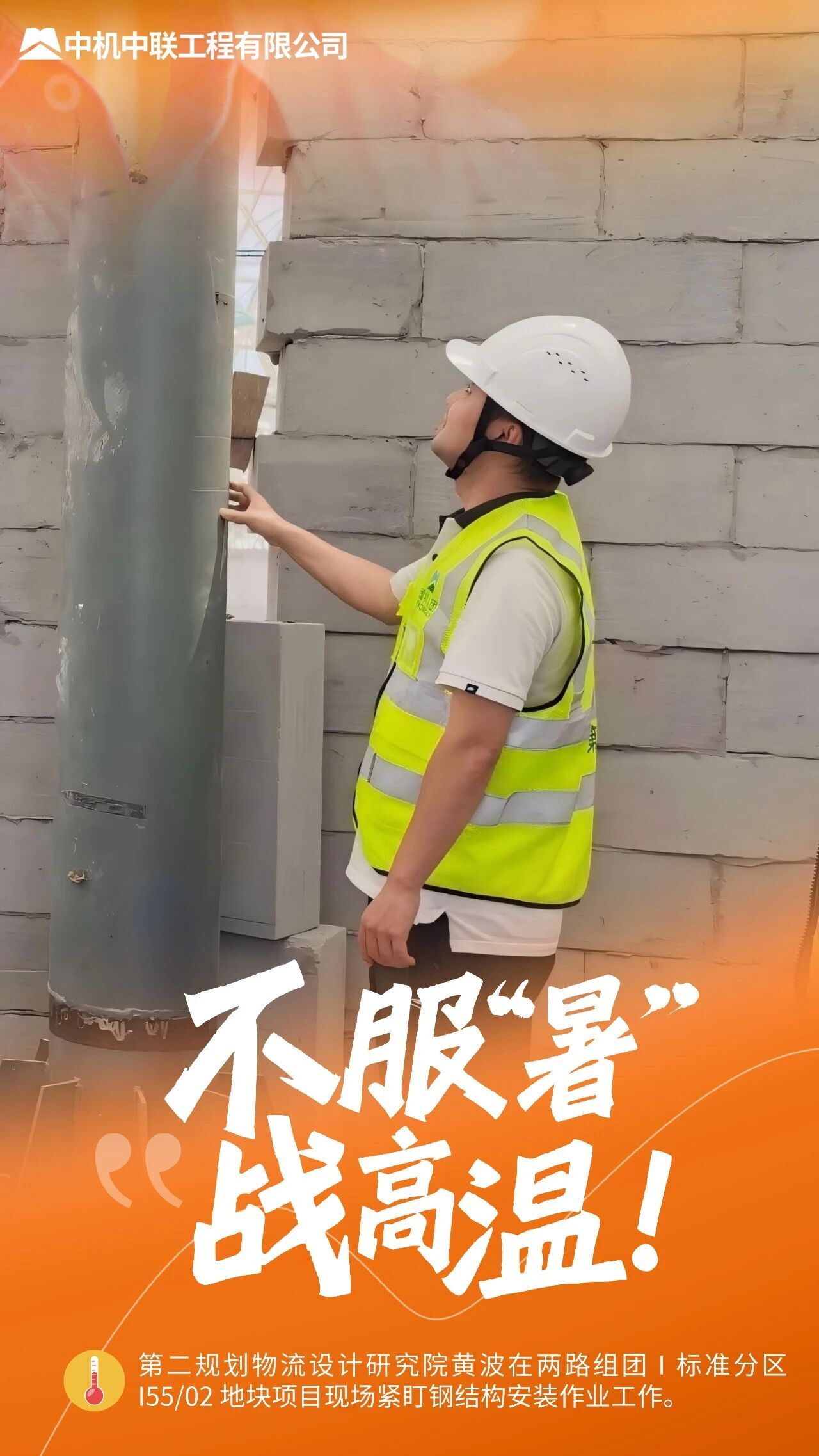 KU酷游官网-相信品牌力量
