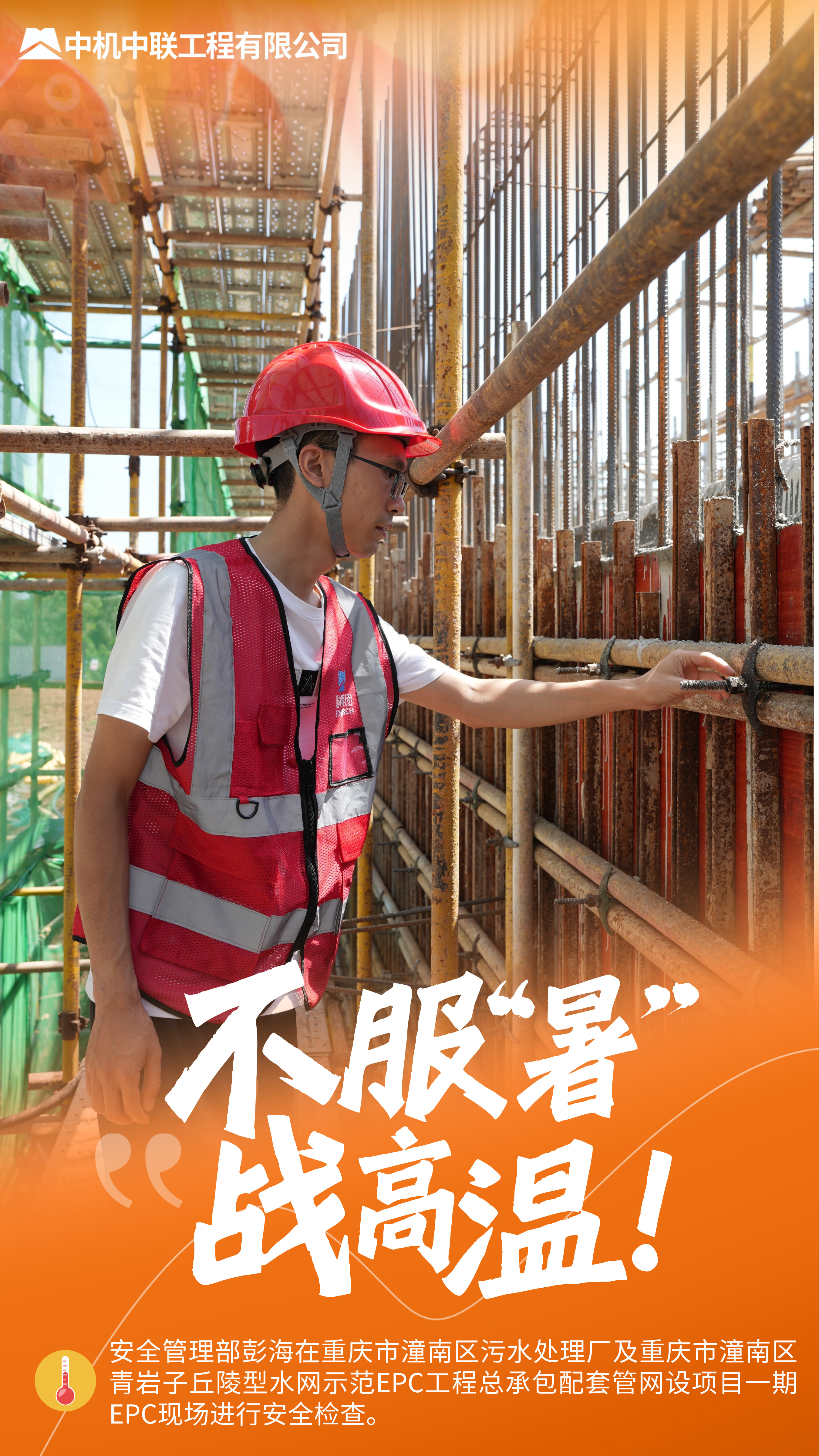 KU酷游官网-相信品牌力量