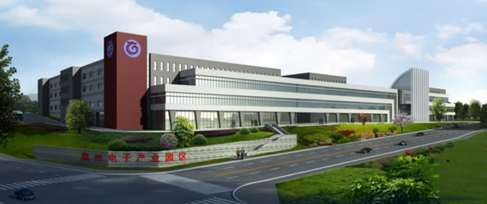 KU酷游官网-相信品牌力量