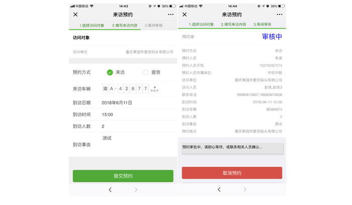 KU酷游官网-相信品牌力量